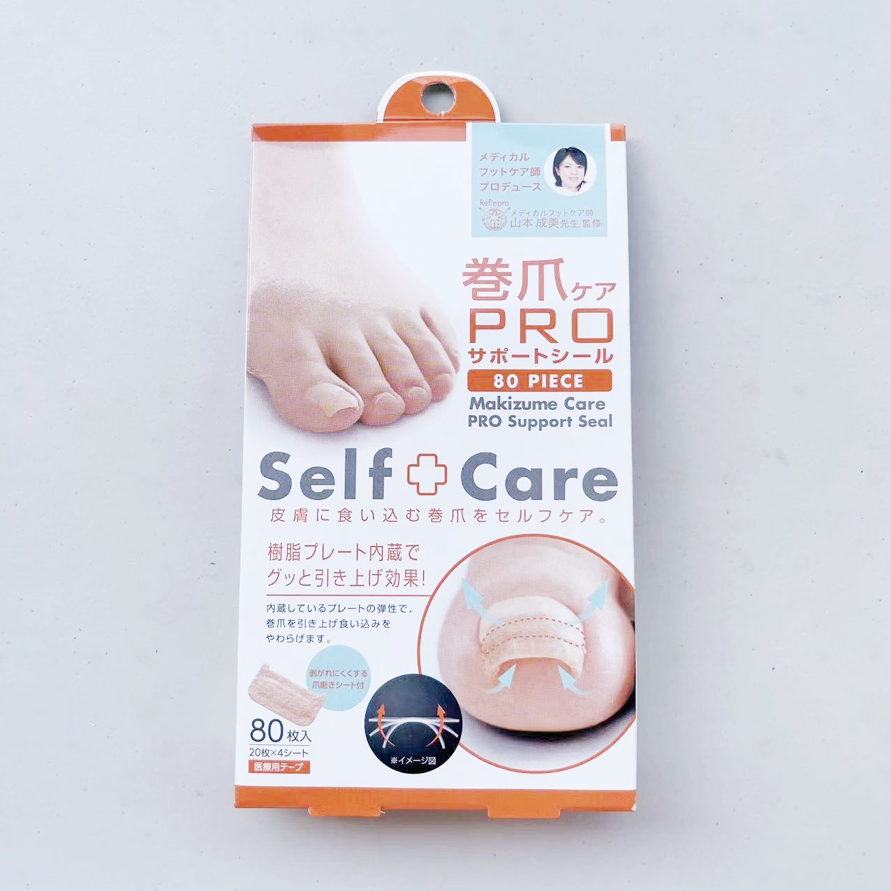 日本委托代买正甲贴甲沟炎嵌甲矫正80枚护理指甲纠正贴长肉里甲修