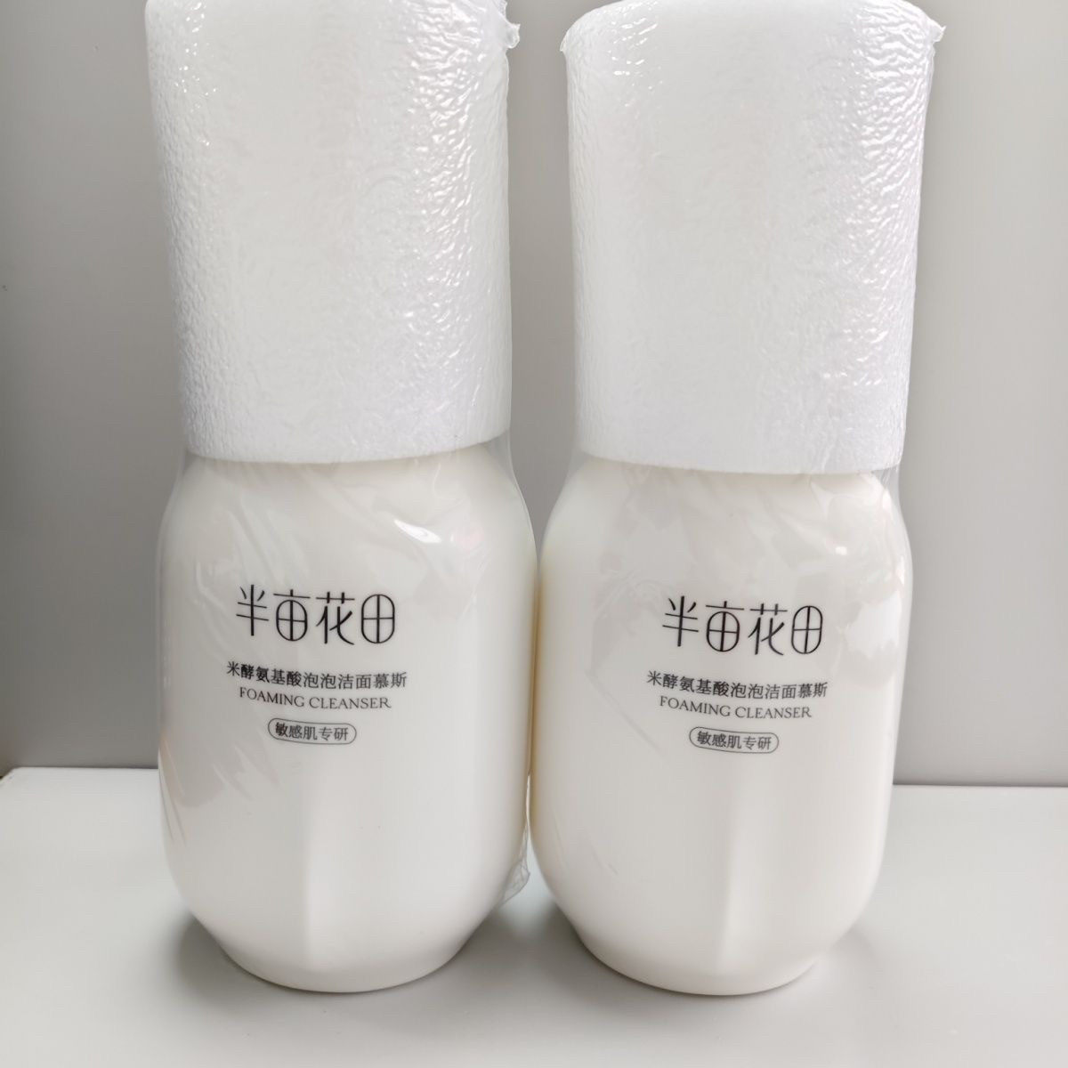 半亩花田米酵氨基酸泡泡洁面慕斯500g