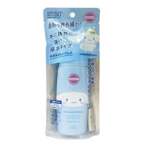 高丝SUNCT防晒霜乳液三丽鸥防水汗防紫外线隔离限定玉桂狗SPF50+