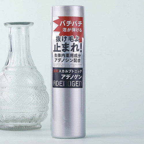 日本委托代买资生堂ADENOGEN不老林腺苷芳脱发液喷剂精华控油去屑