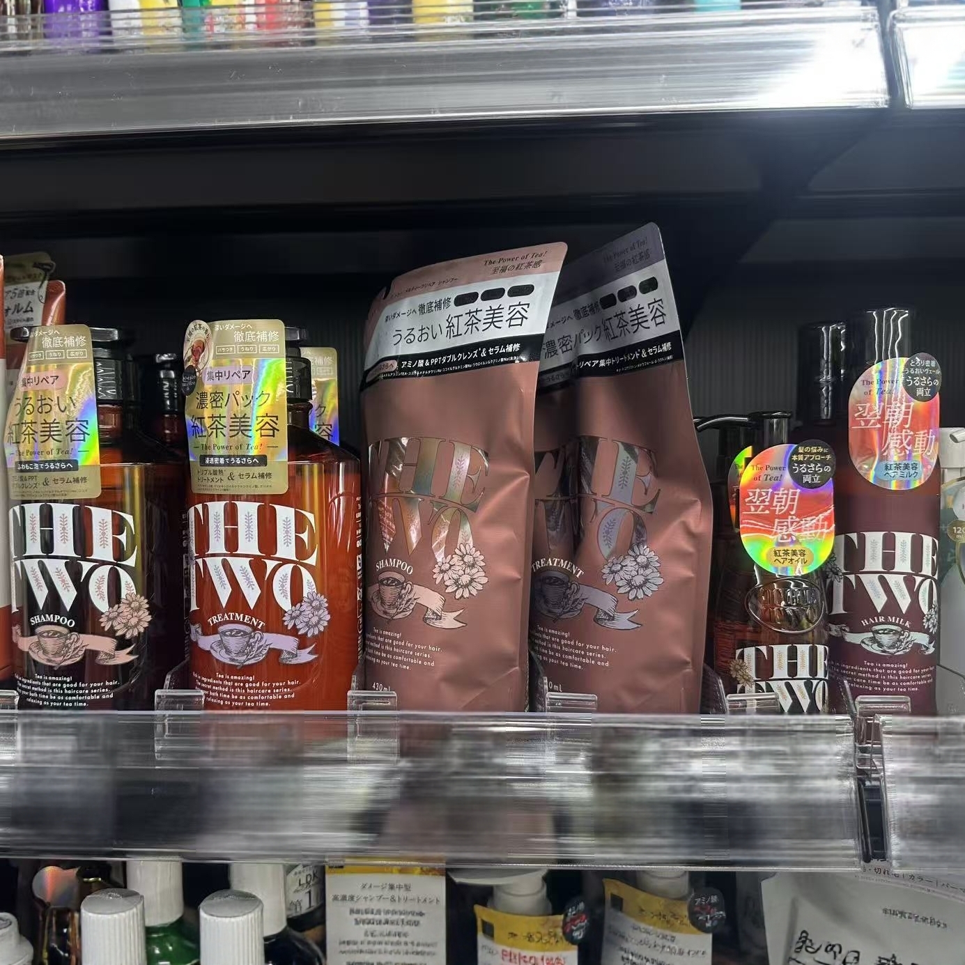 日本委托代买佛手柑伯爵红茶香洗发水丰盈蓬松滋润洗发乳护发精油