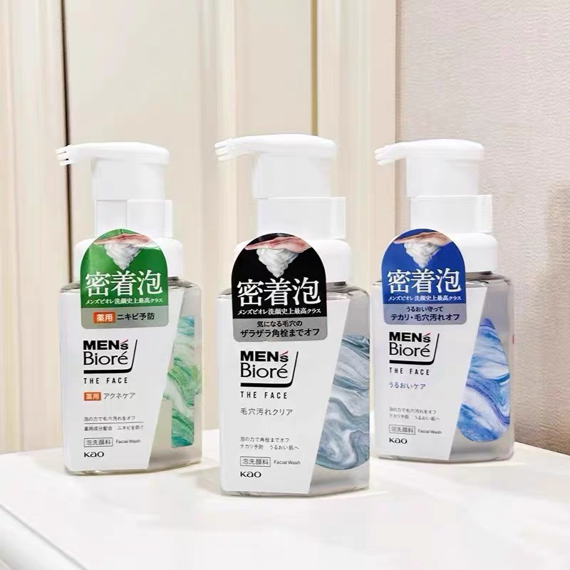 日本委托代买biore碧柔男士浓密泡沫洁面乳控油温和清洁保湿慕斯