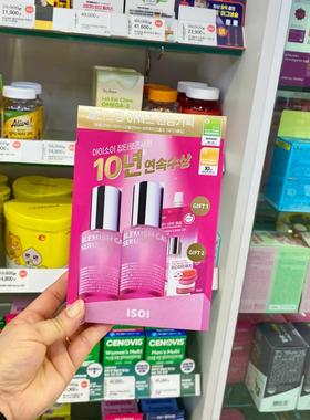 韩国委托代买isoi  Blemish Care保加利亚玫瑰修护精华套装