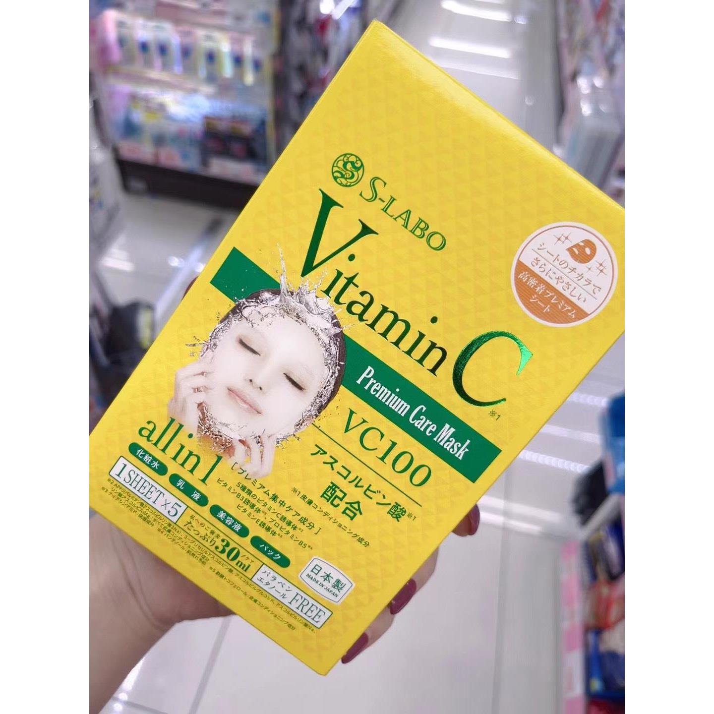 日本委托代买S-LABO小众新品VC补水保湿面膜5枚入