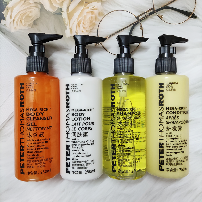彼得罗夫 洗发水沐浴露护发素身体乳身体乳希尔顿酒店 大瓶250ml