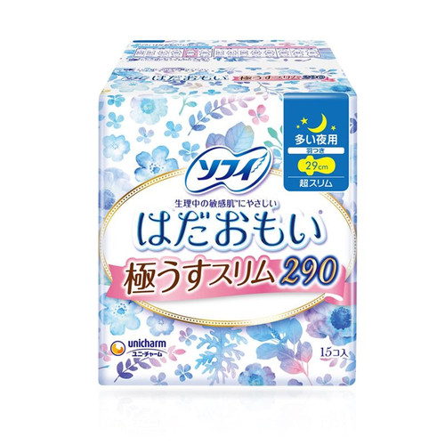 苏菲卫生巾温柔肌量多夜用极薄姨妈巾290mm 15片