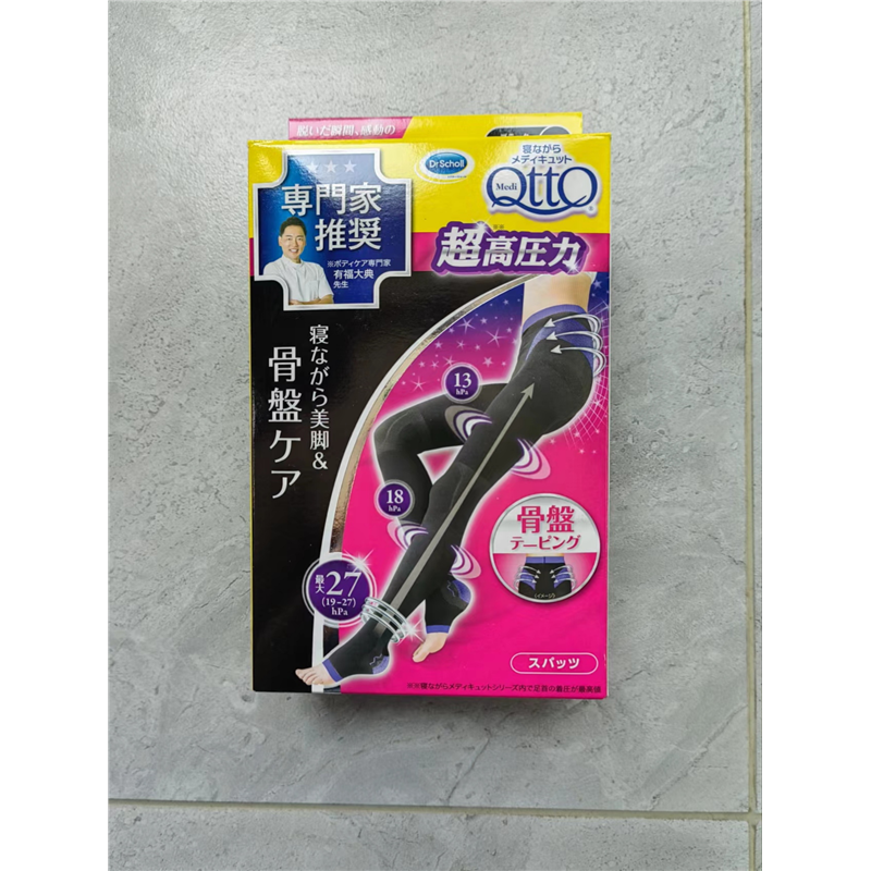 日本委托代买Dr.schollQTTO爽健睡眠美腿袜连裤袜子骨盆矫正3D