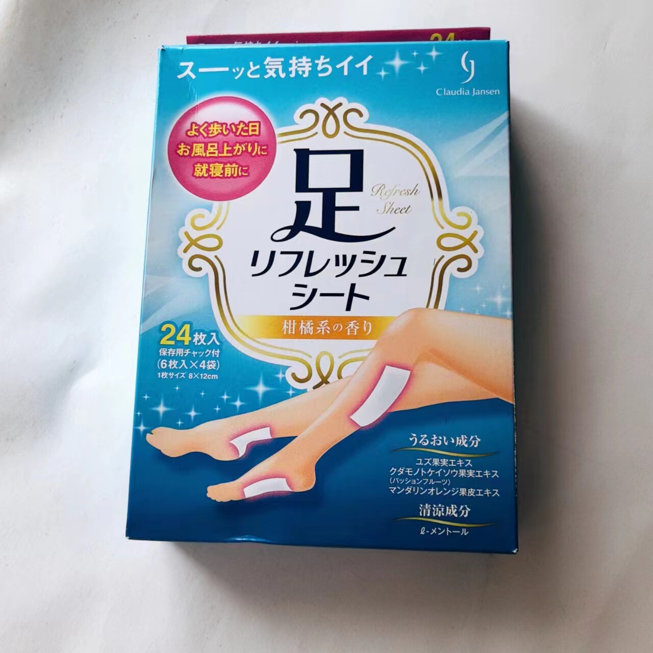 日本委托代买ClaudiaJansen清凉舒缓爽足贴腿部疲劳缓解酸痛脚贴2