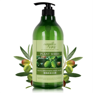 卡伊莲超值大瓶橄榄柔滑沐浴露滋润养肌肤清洁保湿 1升 家庭装