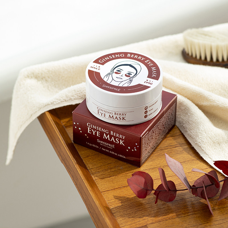 香蒲丽人参果修复眼膜贴红公主女去眼袋黑眼圈淡化细纹补水60片