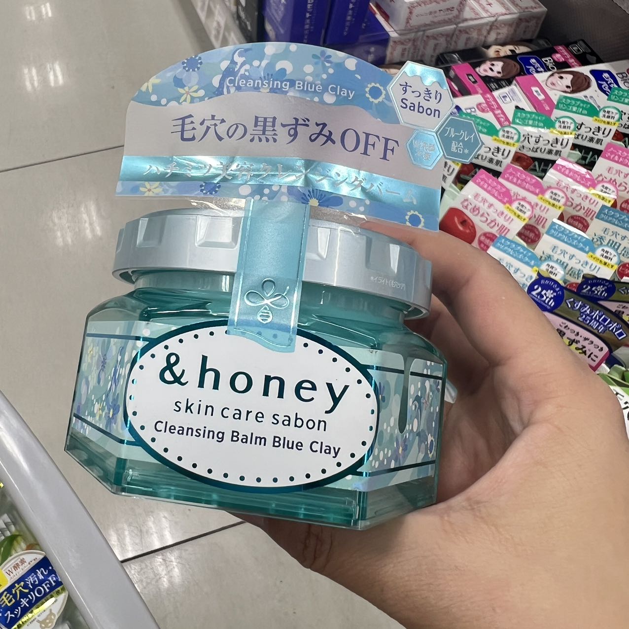日本委托代买&honey安蒂花子卸妆膏去角质黑头清洁毛孔保湿90g