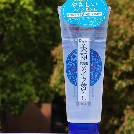 日本委托代买明色美颜卸妆凝胶深层清洁彩妆污垢水杨酸卸妆啫喱膏