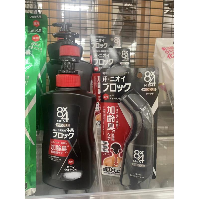 日本委托代买花王SUCCESS男士沐浴露8x4清爽控油除菌消臭去体味留