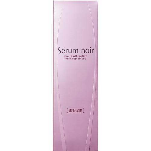 日本委托代买资生堂Serum noir不老林女士水精华液剂150ml