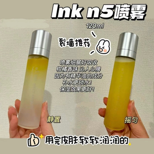 日本委托代买ink柑橘补水水油平衡精华喷雾烟酰胺保湿化妆水滋润