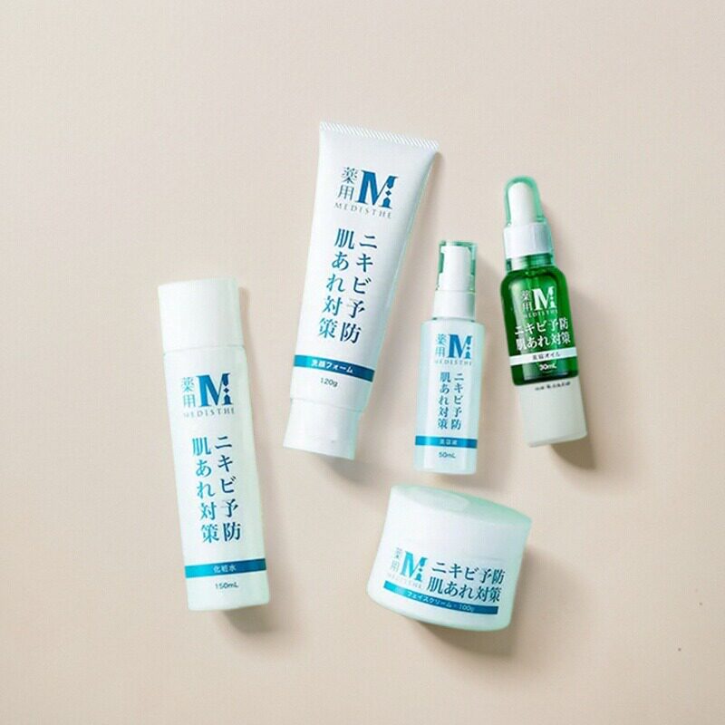 日本委托代买MEDISTHE慕研珂家庭护理系列洁面水乳面霜精华保湿