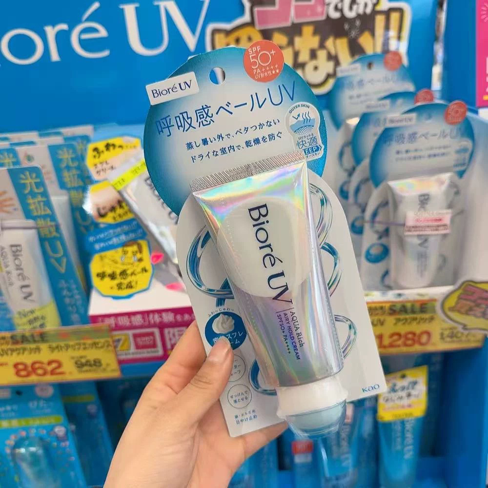 日本委托代买biore碧柔新款水感防晒霜水润清爽保湿呼吸感70g