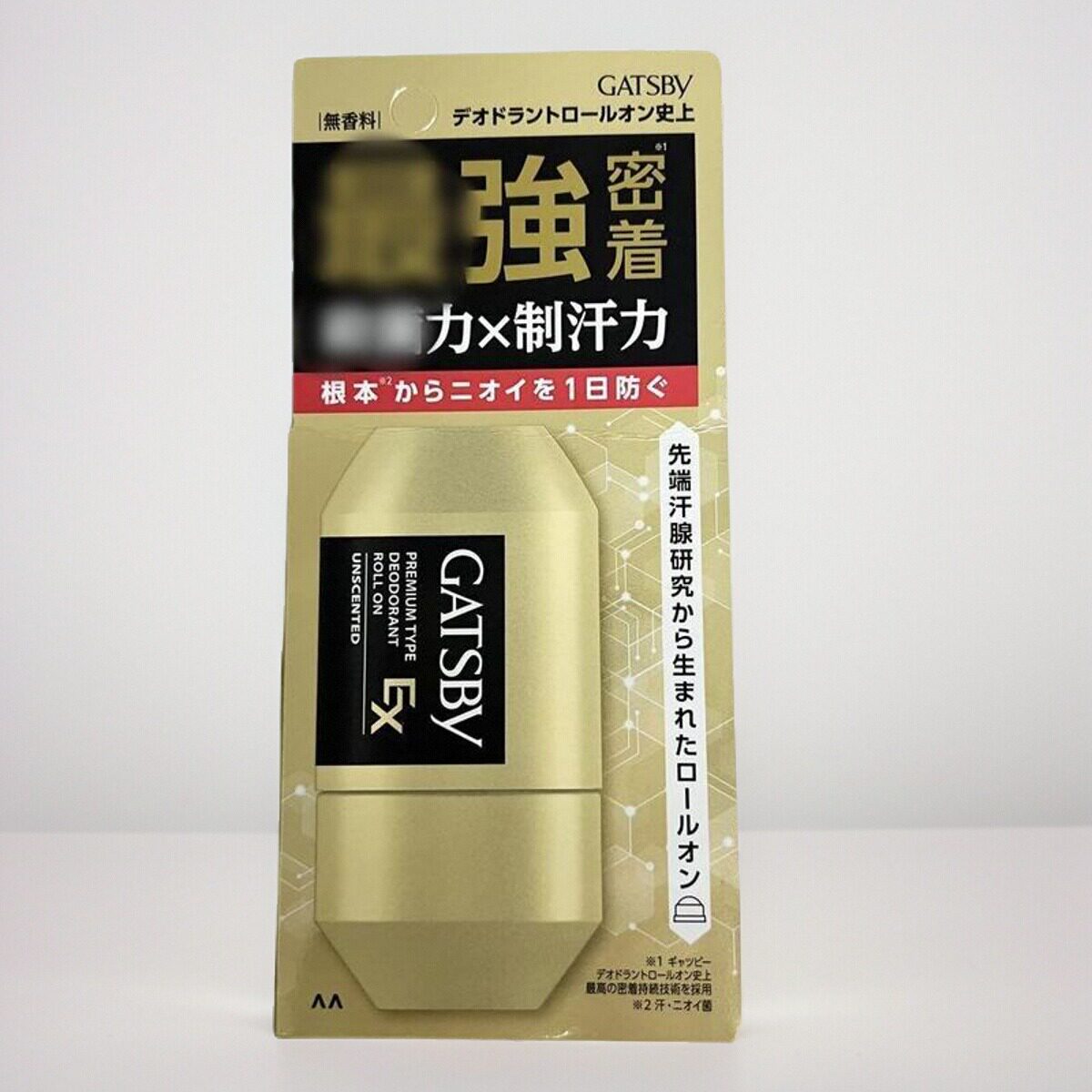 日本委托代买GATSBY杰士派男士腋下止汗除味滚珠无香型60ml