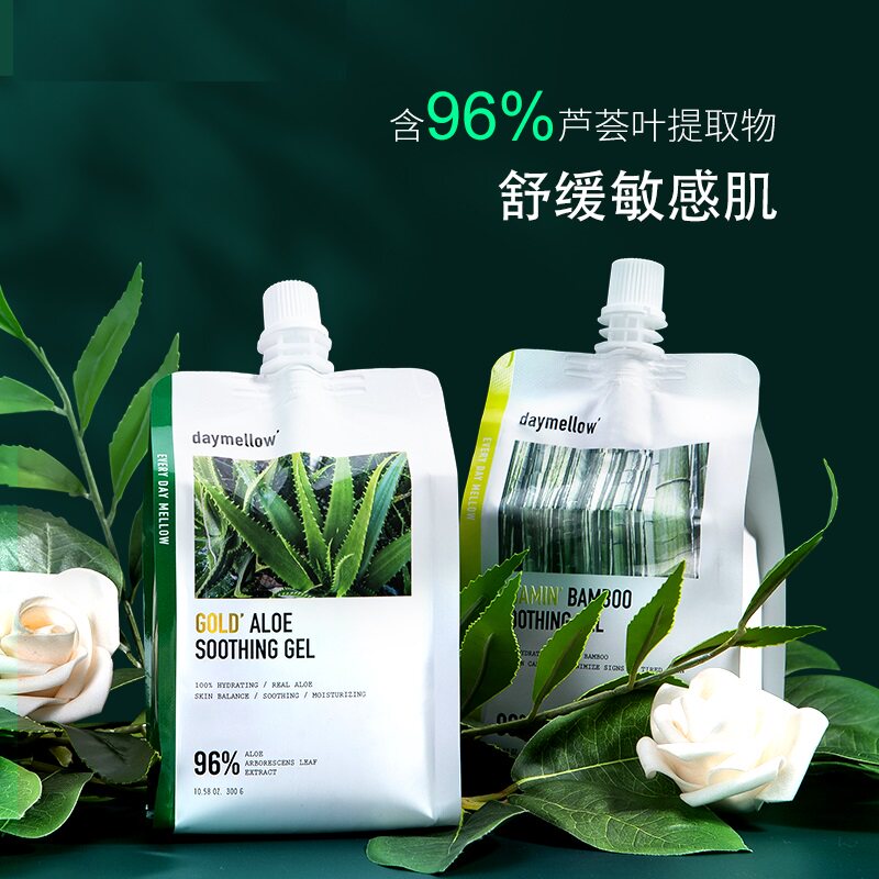 韩国委托代买迪美露芦荟胶正品祛痘痘印保湿补水晒后修护凝胶面霜