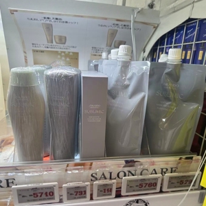 日本委托代买资生堂芯护理道头皮生机系列沙龙洗发水露护发素发膜