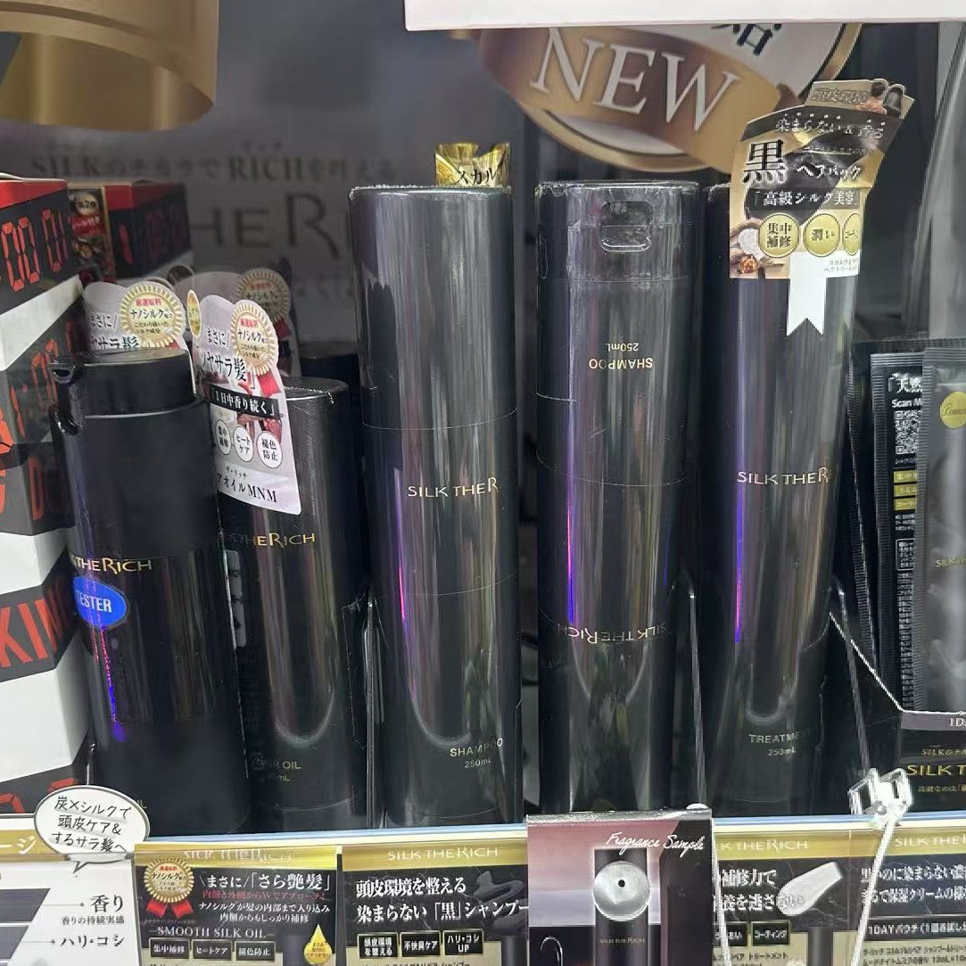 日本委托代买silk therich丝质柔顺修复木炭清洁洗发水护发素发油