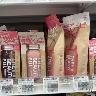 日本委托代买Amino mason the beautiful玫瑰洗发水护发素发油