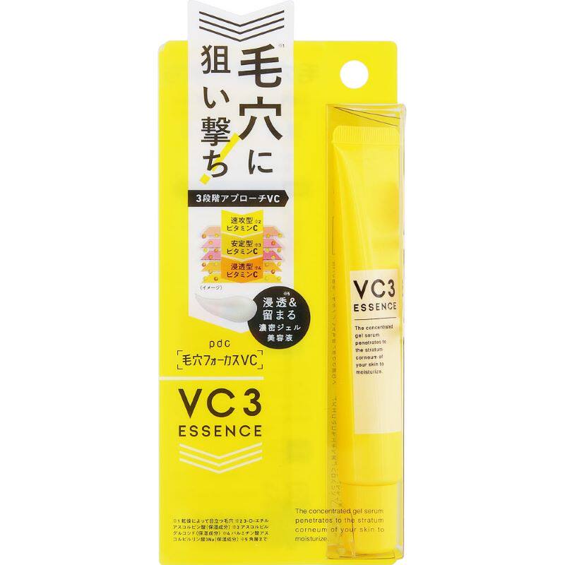 日本委托代买PDC VC配合毛孔紧致美容精华20g化妆水200ml毛孔紧致