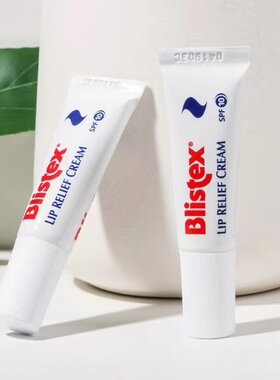 美国BlisteBliste百蕾