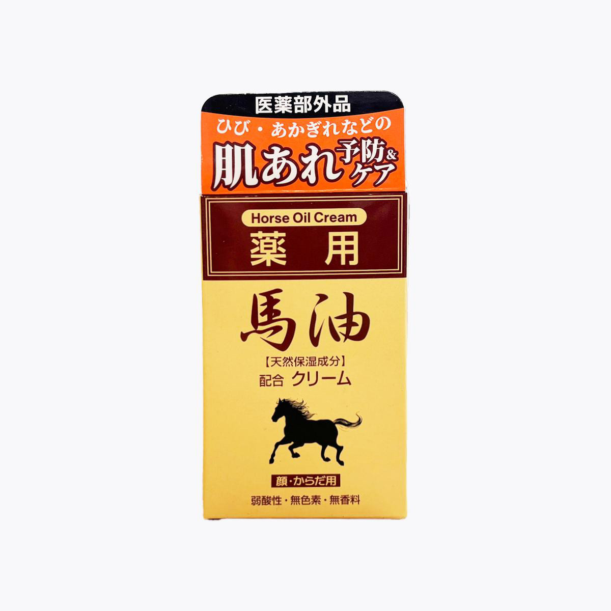 日本委托代买JUNCOSMETIC马油保湿霜温和不刺激无香料全身可用