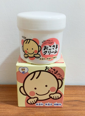 日本toplan幼儿润肤霜儿童面霜保湿补水护肤霜擦脸霜无香料110g