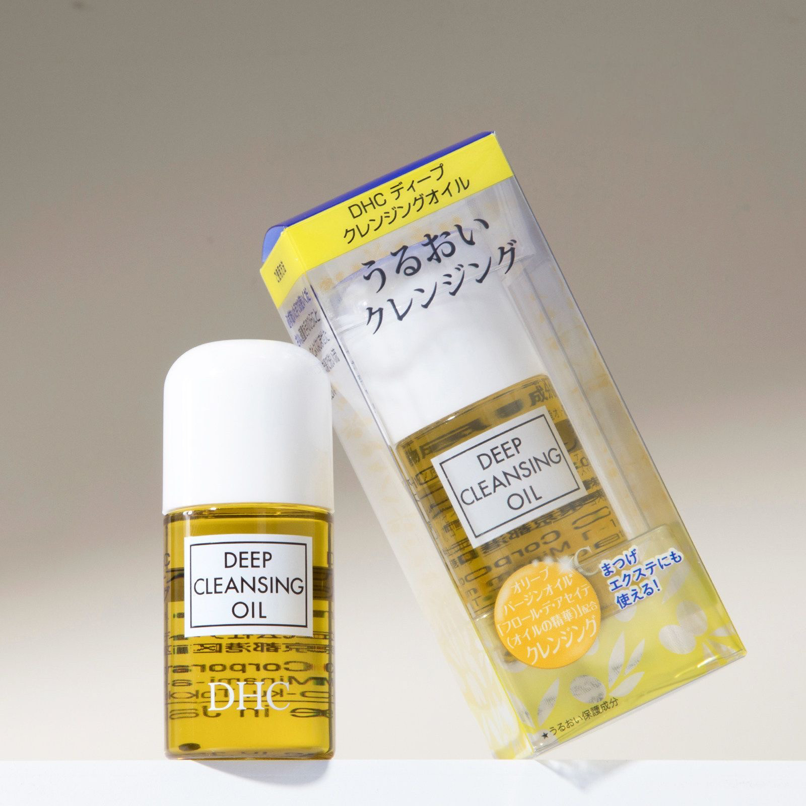 DHC蝶翠诗橄榄卸妆油温和脸部卸妆易乳化不油腻便携30ml