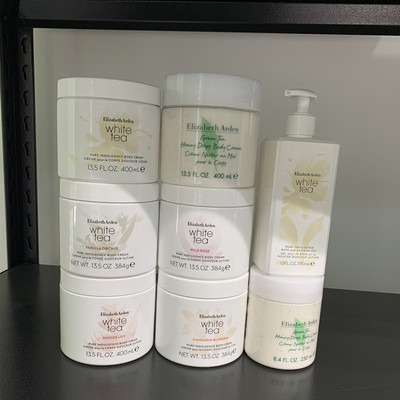 伊丽莎白雅顿绿茶野玫瑰白茶身体乳留香持久补水保湿滋润