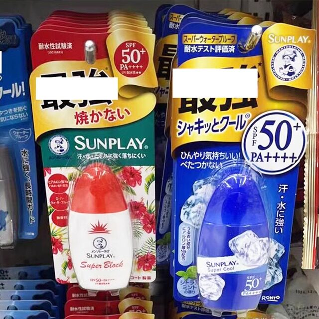 日本委托代买ROHTO乐敦sunplay新碧户外防晒霜乳液清爽保湿