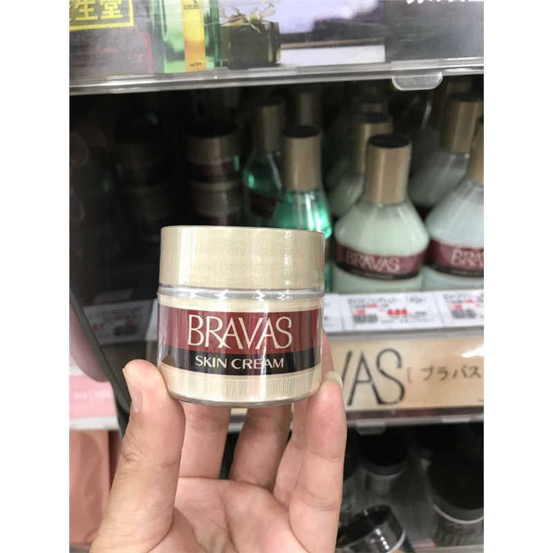 日本委托代买资生堂男士bravas补水滋润面霜弱油性 50g