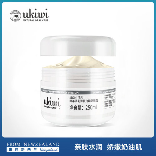 中国纽西小精纽西小精灵绵