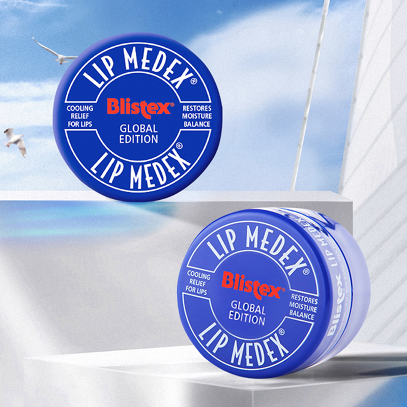 碧唇小蓝罐唇膏修护润唇膏(国际版)薄荷清爽保湿滋润护唇膏红打底