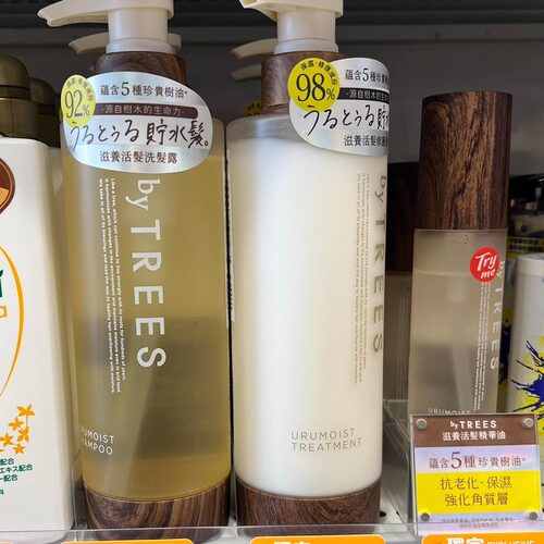 日本委托代买byTrees树木植物光泽柔顺保湿修复洗发水护发素发油