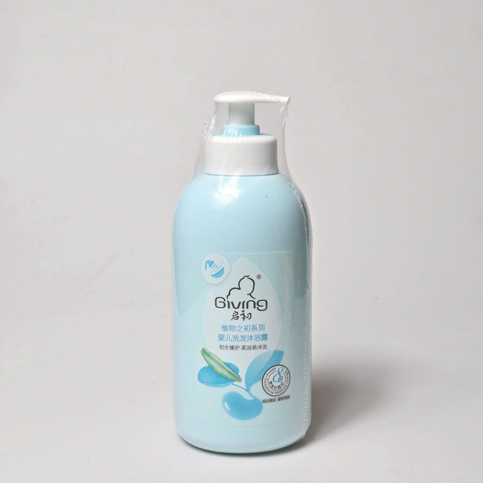 启初植物之初沐浴露洗发水2合1柔润温和不刺激520ml