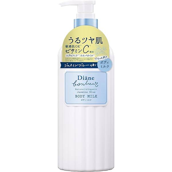 日本委托代买Diane天然植物浓密保湿高保湿身体乳