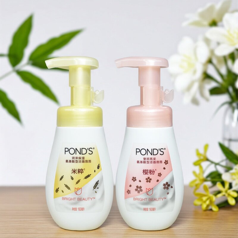旁氏莹润亮彩保湿氨基酸洁面泡泡泡沫洗面奶深层清洁160ml