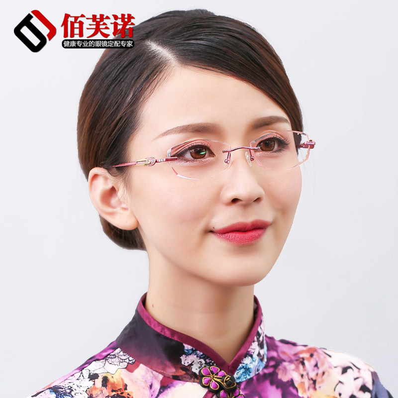 近视眼镜无框钻石切边纯钛防辐射防蓝光眼镜超轻女士眼镜