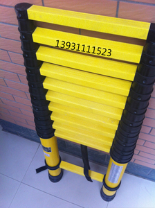 爆品绝缘梯玻璃钢梯鱼竿梯伸缩梯拉伸梯家用梯工程梯电工竹节梯品