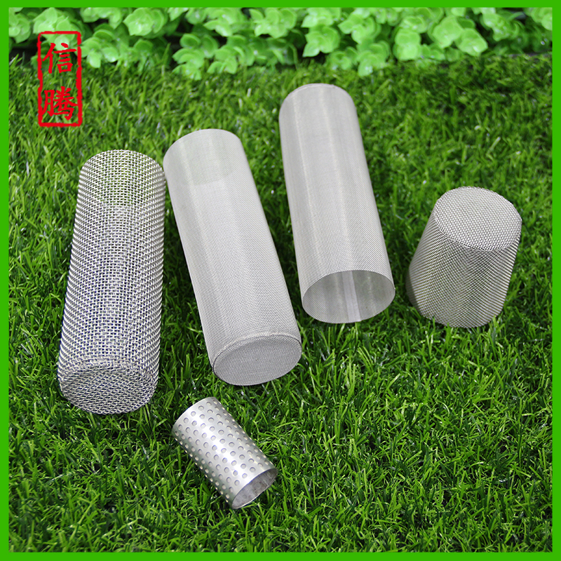 不锈钢过滤网内置滤芯过滤器定制