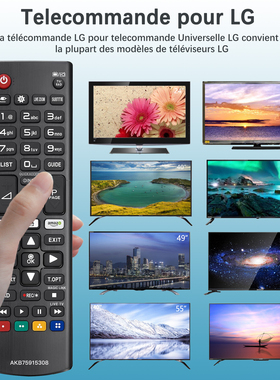 适用于LG电视机遥控器AKB75915308 universal model英文版