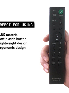 适用索尼音响遥控器RMT-AH300U 精品英文版universal model