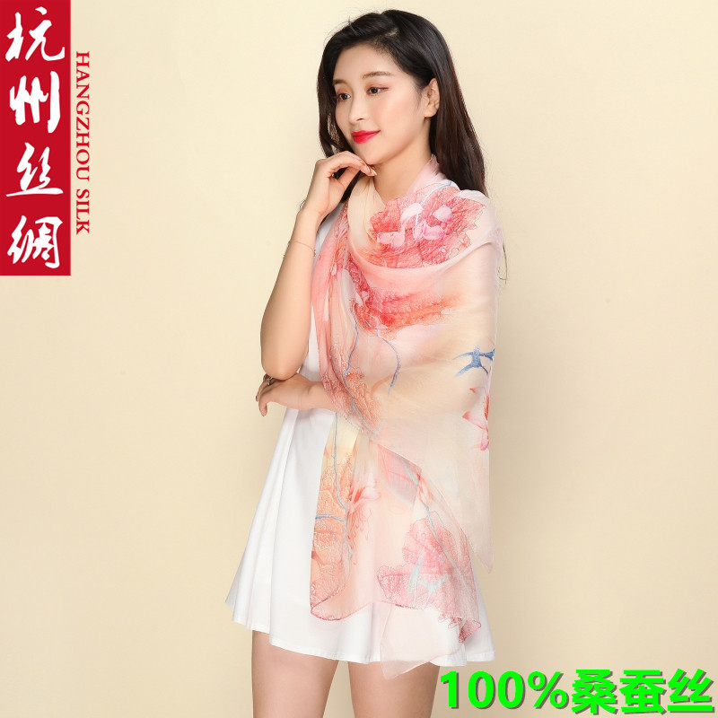 上海故事专柜正品真丝薄长桑蚕丝