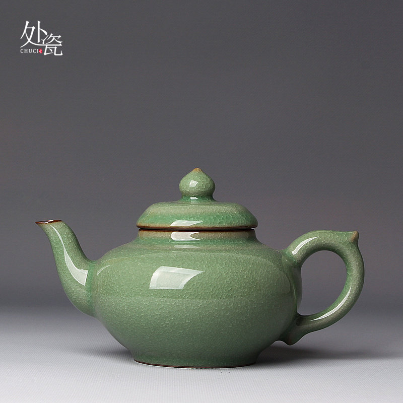 龙泉铁骨王文青瓷鱼籽纹笑樱壶功夫茶壶青瓷手工陶瓷百圾碎茶壶单