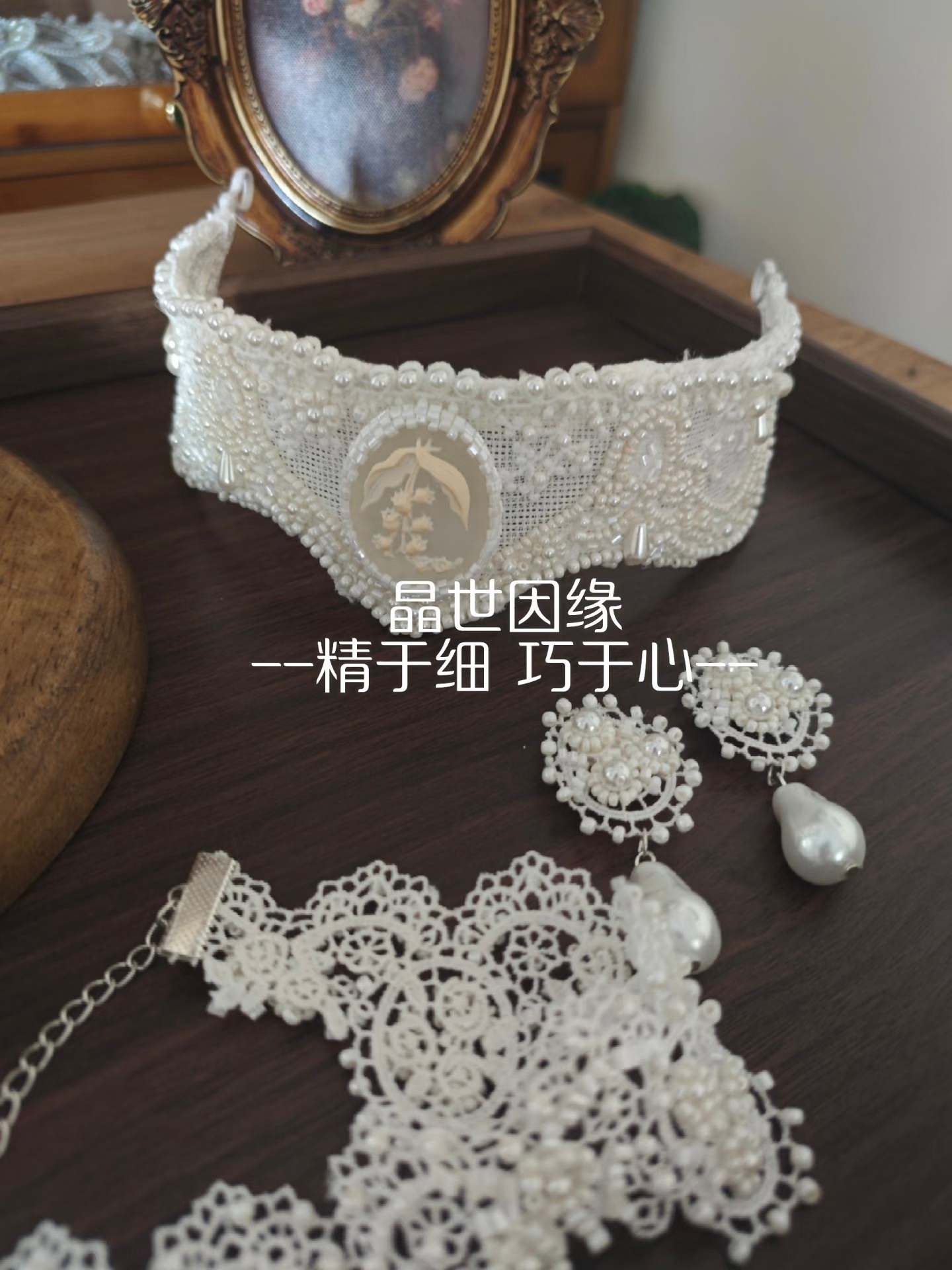 晶世因缘  定制款法式复古新娘皇冠钉珠耳饰项链影楼造型跟妆饰品,服饰配件/皮带/帽子/围巾,皇冠配饰,淘宝优惠券,粉丝福利购,淘宝优惠卷