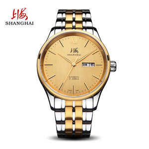 上海手表男全自动机械表男精钢防水3028商务休闲官方正品男士手表