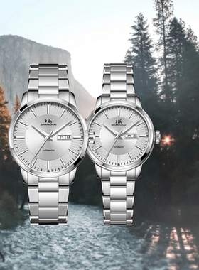 上海手表国民山河3113男女款情侣夜光防水双历机械表官方旗舰店